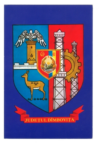 1879 - Stema judetului Dambovita